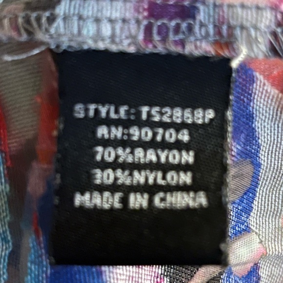 Linear Petite Large multi-color lightweight shirt - Picture 7 of 8